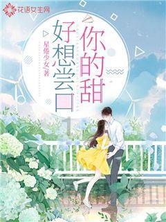 德容:获得荣誉比出场次数更重要,欧冠夺冠是我们的目标