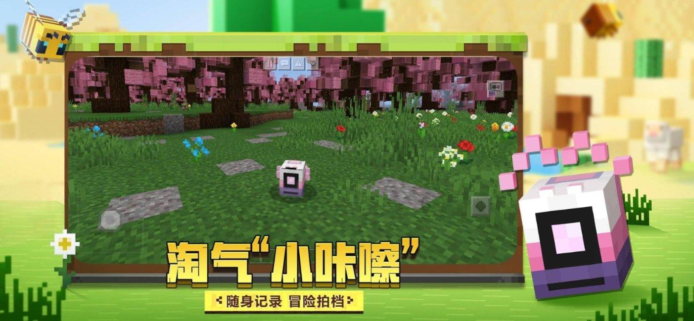 上海女排3-1天津队，决赛占据先机，王之腾大吼庆祝，天津首败