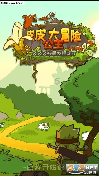 吾养堂引领睡眠头疗新纪元,现场签约5名战略合作伙伴