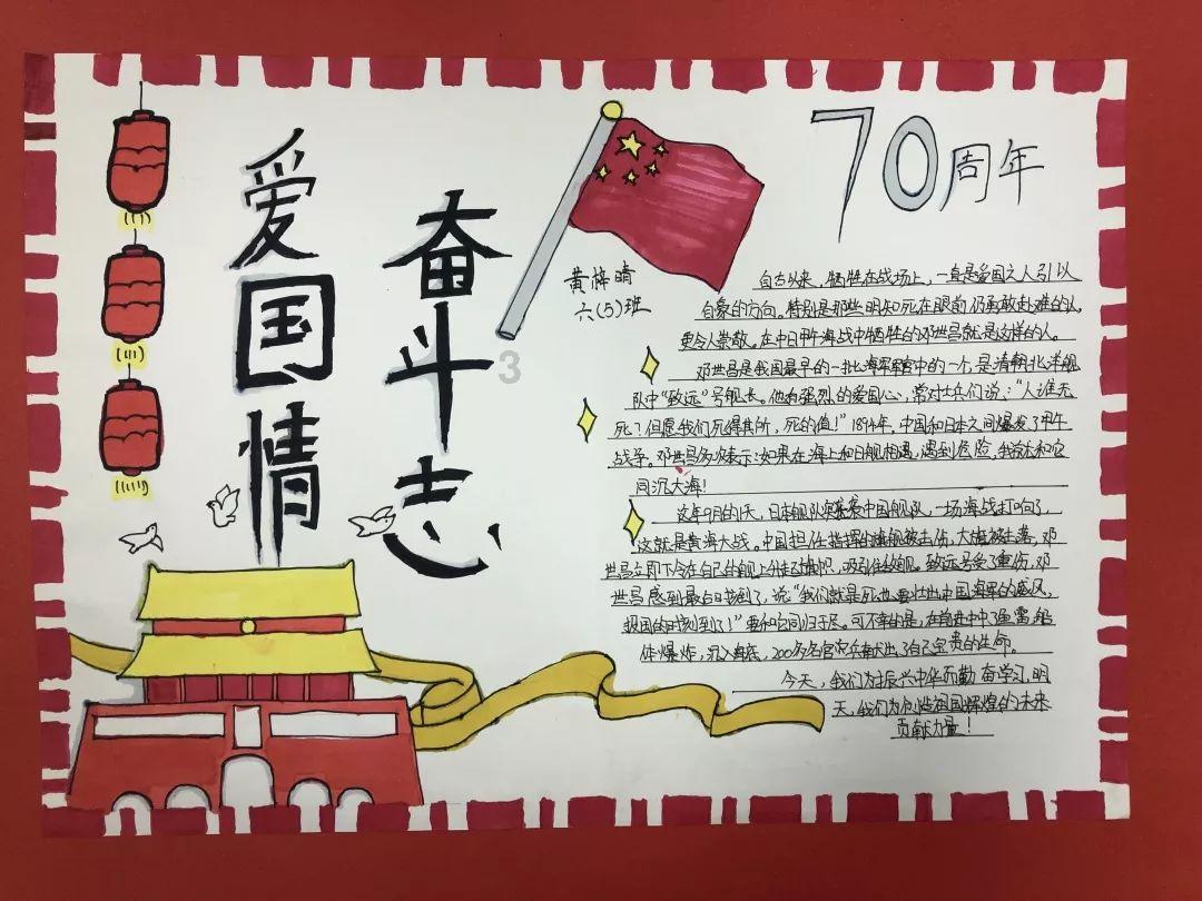 一波三折的抚养费|今晚九点半