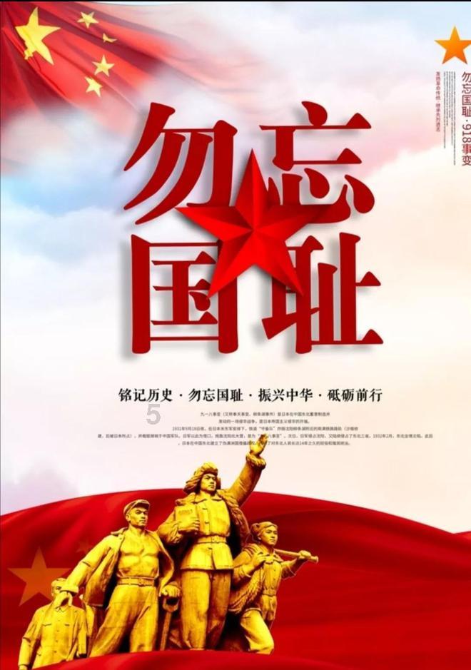 湖南如何连续20年答好“第一政绩”这道题