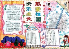 安徽亳州: 赶母婴用品订单 助农民家门口增收