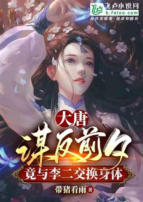 “万亿之城”织密长三角 后起之秀露峥嵘